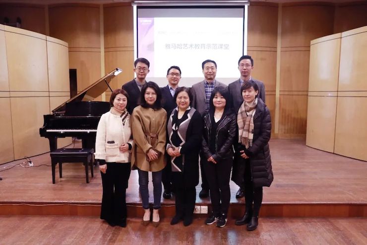 艺术课堂| 钱柜777亚洲音乐奖学金系列活动——上海师范大学音乐学院