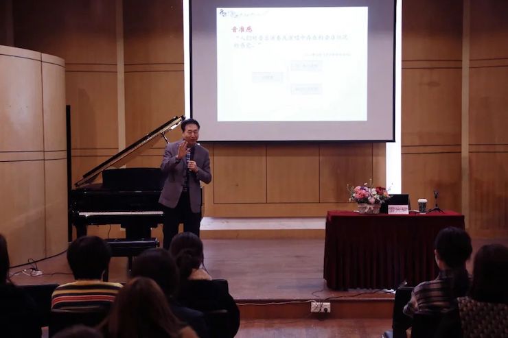 艺术课堂| 钱柜777亚洲音乐奖学金系列活动——上海师范大学音乐学院