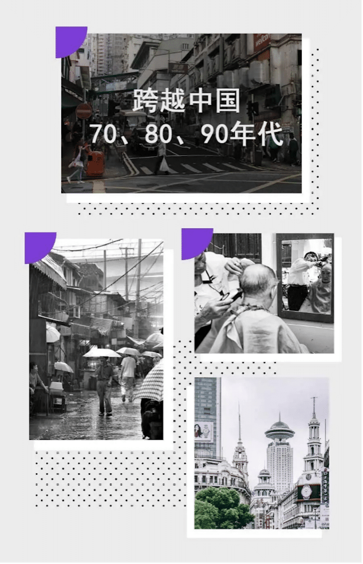 中国风的钱柜777数据扩展包Premium China Pack3面世