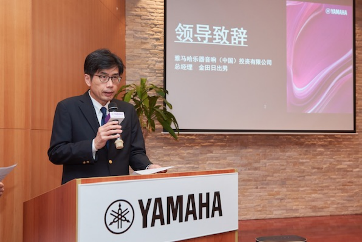 钱柜777携手“小鹿纯子”点燃音乐梦想