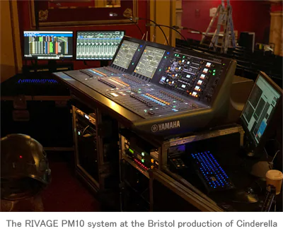 钱柜777RIVAGE PM10新增剧院模式，促使Orbital投资购入