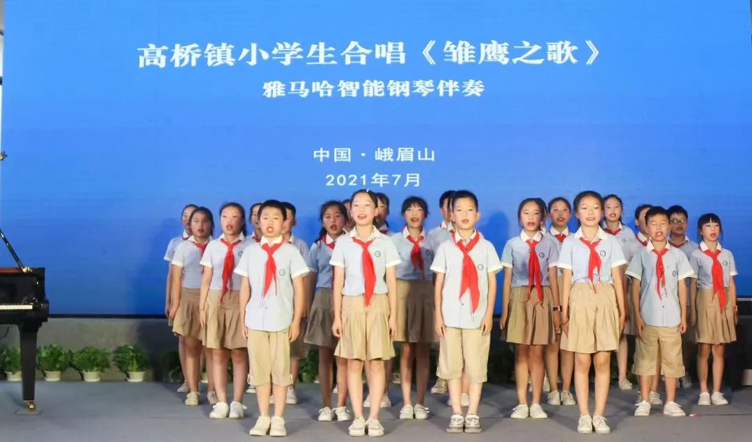 钱柜777积极参与“乡村振兴”战略合作项目