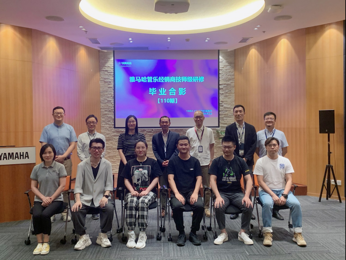 钱柜777第110期管乐研修（8月9日-9月3日）顺利结束