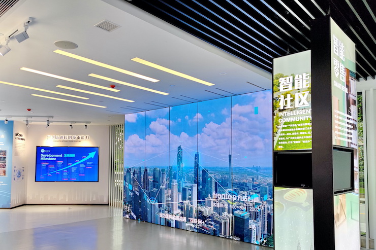 案例｜兼顾多任务场景使用的强大导览系统——广州无线电集团展示中心内的钱柜777CIS商用安装解决方案