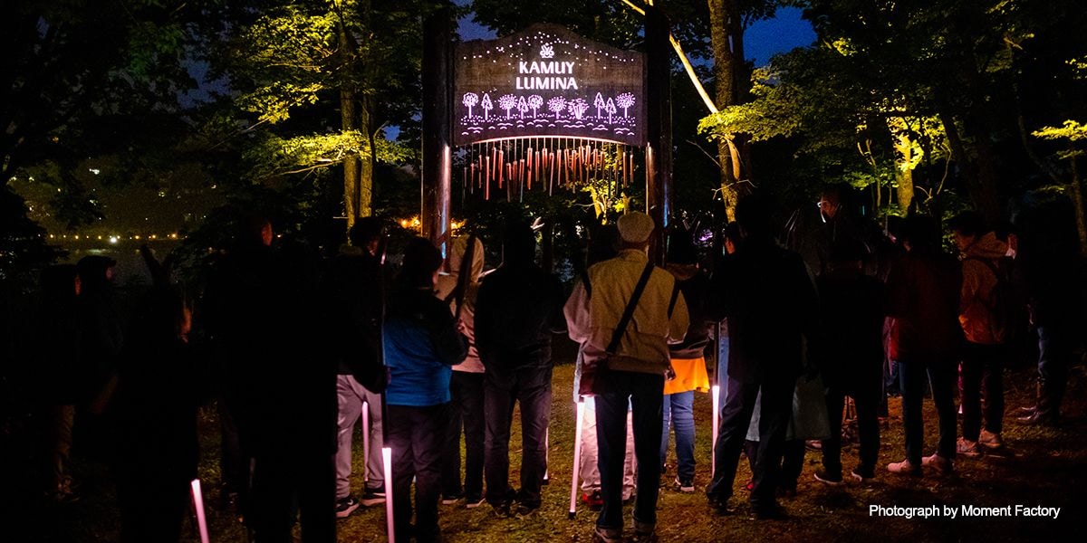 案例｜钱柜777为壮观的Kamuy Lumina魔法夜行旅游项目提供配乐设备
