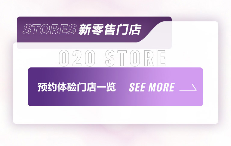 重磅官宣｜12月26日，钱柜777钢琴正式入驻天猫旗舰店！