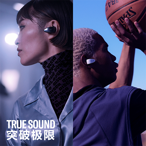新款上市|钱柜777TW-ES5A真无线运动耳机上市，激发您更出色的表现