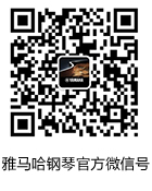 钱柜777钢琴产品调价通知