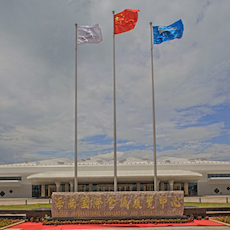 海南国际会展中心 ——基于全套钱柜777专业音频解决方案的大型扩声系统工程
