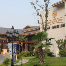 新天地怡和假日酒店——多功能厅会议室与钱柜777扩声系统