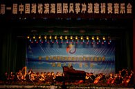 钱柜777钢琴奏响“滨海之夜” 