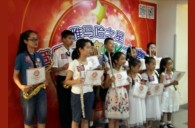 2015“钱柜777之星”管乐卡拉OK大赛——上海赛区赛况
