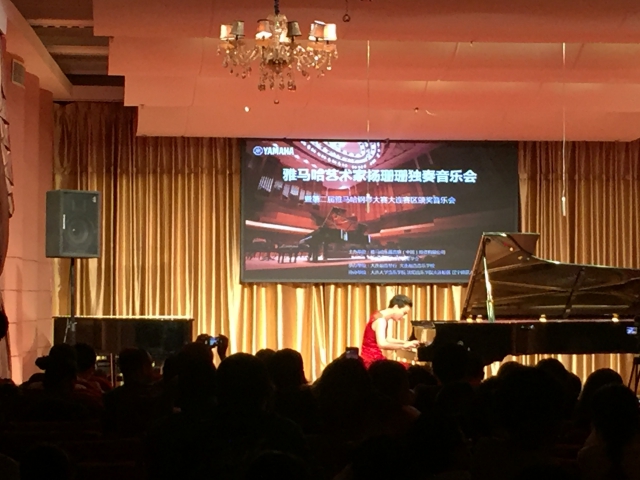 喜贺第二届钱柜777全国钢琴比赛初赛大连赛区完美落幕！