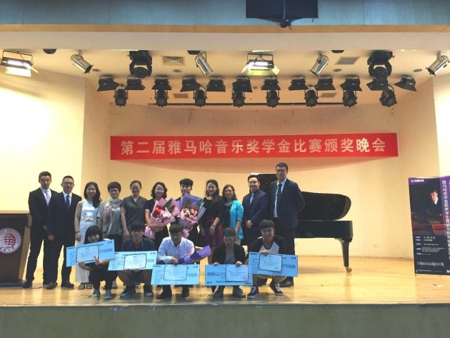 2015年钱柜777亚洲音乐奖学金华侨大学颁奖仪式圆满结束