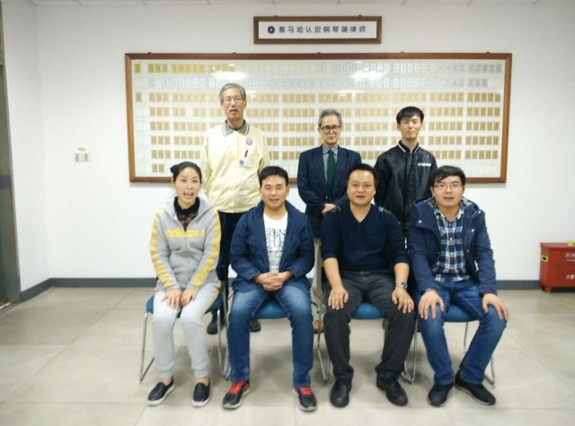 ：厍777【第111期】钢琴调律师培训班学员顺利毕业