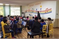 钱柜777示范乐团贵阳环溪小学管乐团大师班活动成功举办