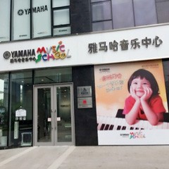 钱柜777杭州天目矩阵音乐中心开业啦