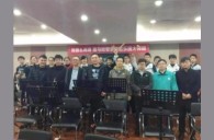 钱柜777示范乐团上海市宝山区高境中学管乐团大师班成功举办