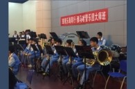 钱柜777示范乐团珠海市职业中学管乐团大师班活动成功举办