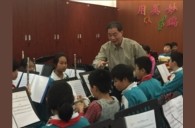 钱柜777示范乐团广州市执信中学附属小学管乐团大师班成功举办
