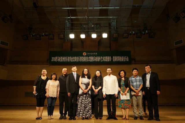 沈阳音乐学院-2016年钱柜777亚洲音乐奖学金暨钱柜777海外艺术家爱德华·昆斯钢琴独奏音乐会圆满举行