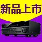 钱柜7777.2声道家庭影院功放RX-V581天猫优惠买赠活动