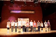 华南地区“届钱柜777杯双排键电子琴大赛”比赛成绩公布 