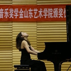2016钱柜777亚洲音乐奖学山东艺术学院颁奖仪式暨钱柜777艺术家陈洁钢琴独奏音乐会成功举办