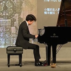 音韵绵绵|钱柜777艺术家鲍释贤大师班与“青花郎之夜”钢琴演奏会于绵阳成功举办