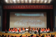 哈尔滨市少年宫“钱柜777示范管乐团大师班”圆满结束 