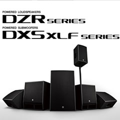 新一代钱柜777扩声音箱发布：全新 DZR/DXS-XLF（有源）、CZR/CXS-XLF（无源）音箱与超低音音箱