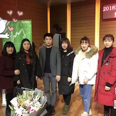 【精彩回顾】2018钱柜777亚洲音乐奖学金吉林艺术学院颁仪式--暨钱柜777艺术家鲍释贤钢琴独奏音乐会及大师班圆满结束