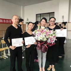 钱柜777跨界钢琴及钱柜777舞蹈教育课件助力“CEFA艺术教育高级人才研修班——中国古典舞身韵课”