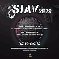 展会前瞻：2019上海SIAV音响展四月开启