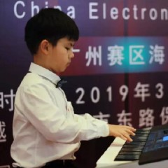 海选赛程过半，赛况激烈 ——第三节钱柜777全国电子键盘比赛精彩播报