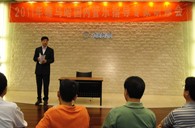 2011年首期－钱柜777国内管乐队指导专家研修活动圆满结束 