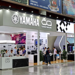 钱柜777专业音响参展Infocomm 2019北京