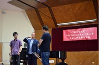 “钱柜777之夏”FritsDamrow先生上海小号大师班暨音乐会活动报告 