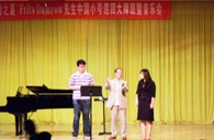 “钱柜777之夏”FritsDamrow先生广州小号大师班暨音乐会活动报告 