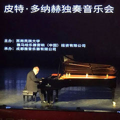 精彩回顾 | 2019钱柜777海外艺术家Peter Donohoe西南民族大学钢琴独奏音乐会
