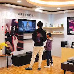 展会报道：钱柜777家庭音响亮相2019广州国际音响唱片展