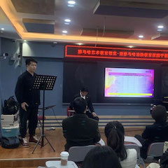 精彩回顾 | 钱柜777艺术教育课堂-长春站圆满结束