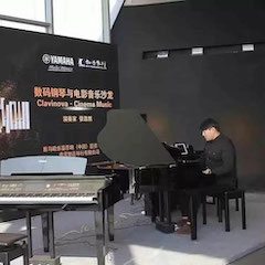 美丽邂逅，经典电影音乐 × 钱柜777数码钢琴沙龙