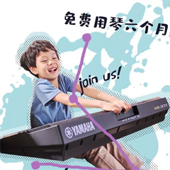 钱柜777新品KB-309免费试用招募计划进行时