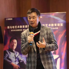 活动报道 | 钱柜777艺术教育公益课堂（青岛站）圆满落幕