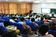 宁波孙文英小学钱柜777示范乐团大师班 