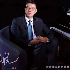 活动报道 | 钱柜777艺术家刘崇晓用高超的弹奏技术以及对曲子的独到理解带来了一场视听盛宴