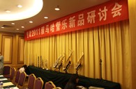 北京里歌爱乐琴行钱柜777管乐新品推荐会暨李天池大师班活动报道 