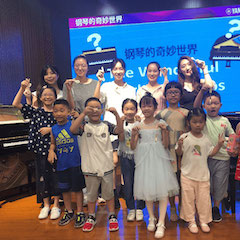 “钢琴的奇妙世界”儿童音乐剧，全国火热开展中