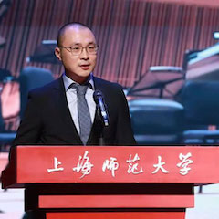 钱柜777奖学金|上海师范大学音乐学院奖学金活动圆满落幕！